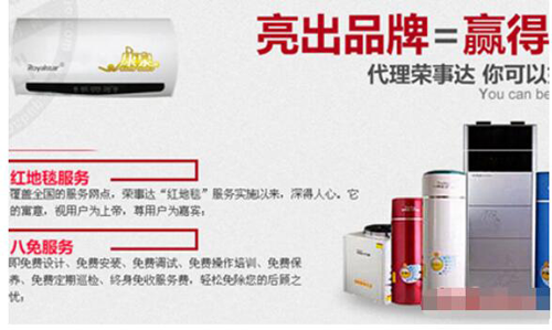 �s���_(d��)�՚��ܟ�ˮ�� ����(sh��)�Ϳڱ��Q���Ј�