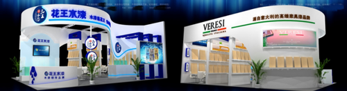 �͵�ʿ�y����ˮ�������m˹Ʒ���������uչ