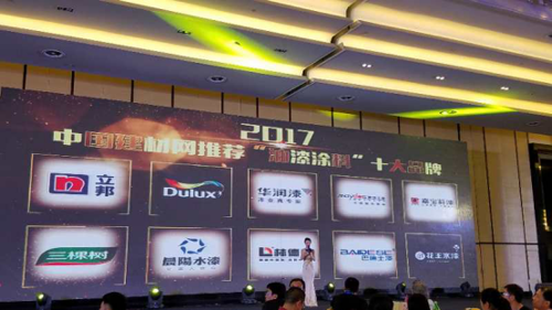 ����ˮ�����͵�ʿ�s�@������Ϳ�ϡ�ʮ��Ʒ��