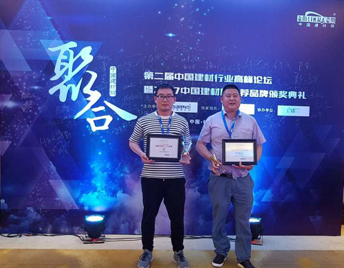 ����ˮ�����͵�ʿ�s�@������Ϳ�ϡ�ʮ��Ʒ��