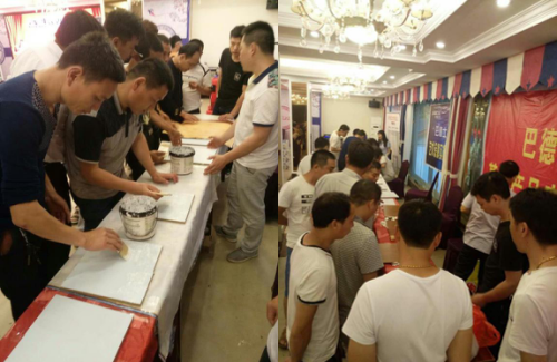 �ϲ��½��^(q��)�͵�ʿ�ƏV��(hu��)�ߴ��x��(hu��)�A�M���_(k��i)