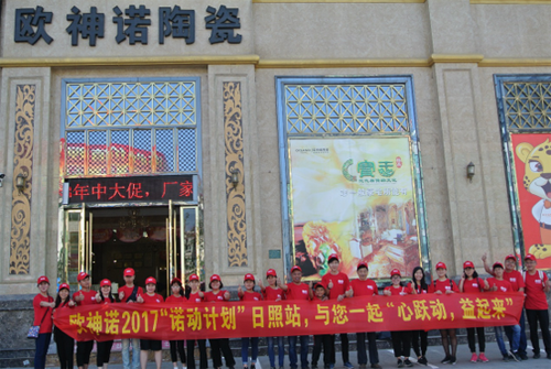 �W���Z�մɡ��Z��(d��ng)Ӌ(j��)������վ��һ·���ǰ��