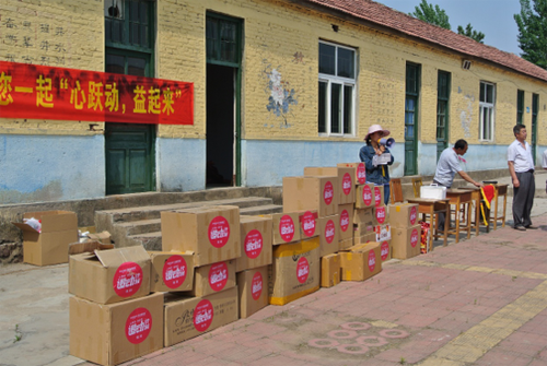 �W���Z�մɡ��Z��(d��ng)Ӌ(j��)������վ��һ·���ǰ��