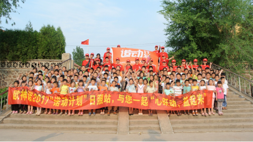 �W���Z�մɡ��Z��(d��ng)Ӌ(j��)������վ��һ·���ǰ��