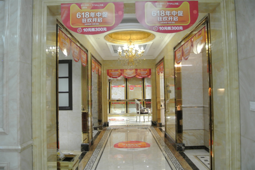 �W���Z�մɡ��Z��(d��ng)Ӌ(j��)������վ��һ·���ǰ��