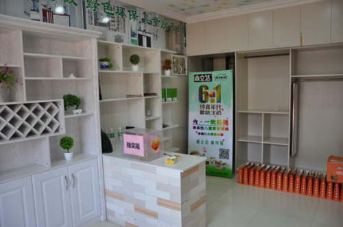 �����_(d��)���ȫ��(gu��)�B�i�ʝ�Ʒ�ƌ��u��ľ����(hu��)�h���A�M���_!