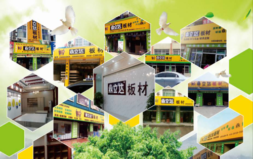 �����_(d��)���ȫ��(gu��)�B�i�ʝ�Ʒ�ƌ��u��ľ����(hu��)�h���A�M���_!