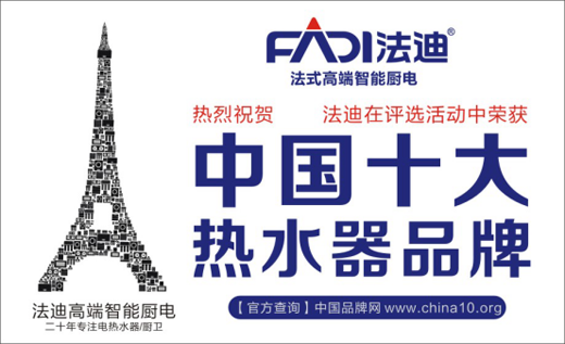 ���ϟ�ˮ����늟�ˮ��80%�Ĺ��϶�������@Щ