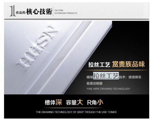 �x�Ͳ��P�ˮ������(hu��)��ϱ�D��ˮ��