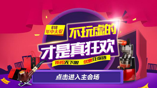 ���д�ټ���(zh��ng)�߰l(f��) ����Ʒ�ƴ��N�e��̓��!