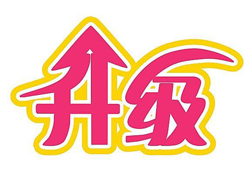 �����N(xi��o)������ 늹���I(y��)���M(j��n)���Ĵ�����(j��)