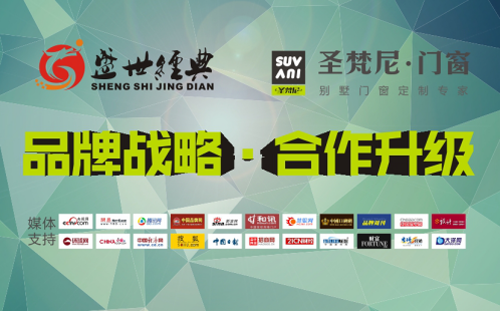 ʥ�����ٶȠ���ʢ����(j��ng)�� ���F(xi��n)Ʒ�ƶ�������