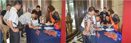 ��ͮ�ϲ����S�ա���(hu��)ʢ�����_ ��(ji��)�՚�Ϣ����ʎ��