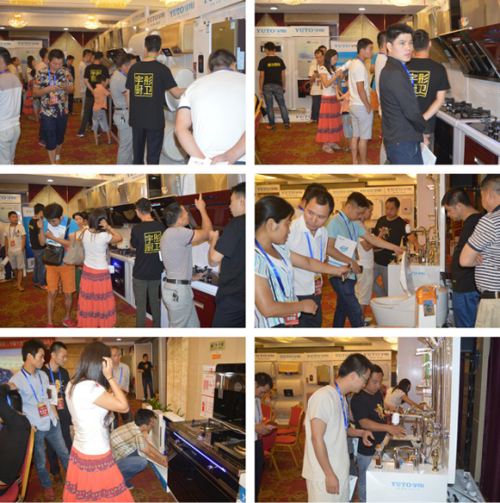 ��ͮ�ϲ����S�ա���(hu��)ʢ�����_ ��(ji��)�՚�Ϣ����ʎ��