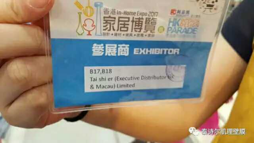 ̩Ԋ��ˇ�g(sh��)Ϳ����ۼҾӲ��[��(hu��)���ʻ��