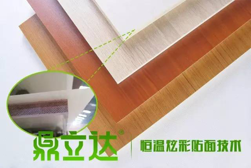 �������_Ʒ�ơ���ɼľ��ģ���ȻľԴ������֮��