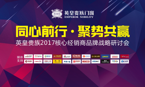 Ӣ���F���T����һ��(ch��ng)����ʢ�硪���̹��@��(hu��)�h