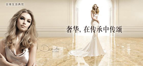 �Ї��մ�ʮ��Ʒ������Դ�o�����m��ů�ļ�