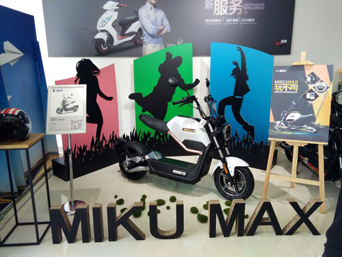 늄�܇Ʒ�ƣ�����늄�܇MIKU MAX����^��