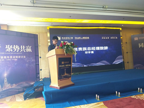 Ӣ���F����Ľ�(j��ng)�N�̕��h �Aʾؔ��ʢ��