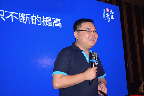 �Gˮ��ɽ���ǽ�ɽ�yɽ������ˮ����ܚq�ٰl(f��)��