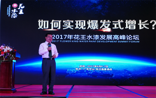 �Gˮ��ɽ���ǽ�ɽ�yɽ������ˮ����ܚq�ٰl(f��)��