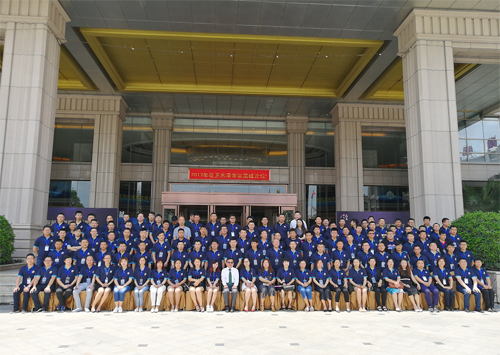 �Gˮ��ɽ���ǽ�ɽ�yɽ������ˮ����ܚq�ٰl(f��)��