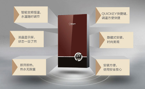 �@�Ŀ�Ʒ�Ɵ�ˮ�� ׌��Ķ�������ů