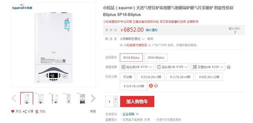 �����ڒ�t�cС����ڒ�t��(qi��ng)��(sh��)���ƴ