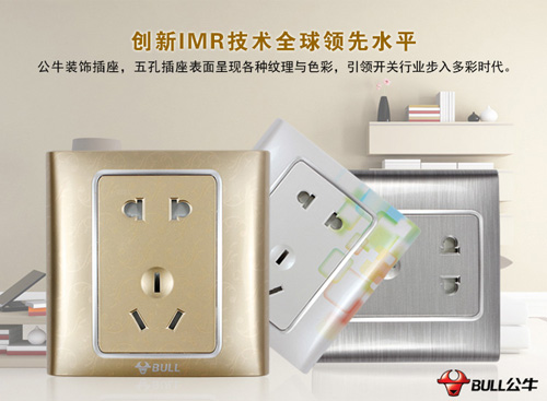 ��ţ�b��_�P�y�֡��������ҡ� չ�F(xi��n)늹�Ʒ�ƻ���