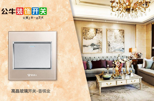 ��ţ�b��_�P�y�֡��������ҡ� չ�F(xi��n)늹�Ʒ�ƻ���