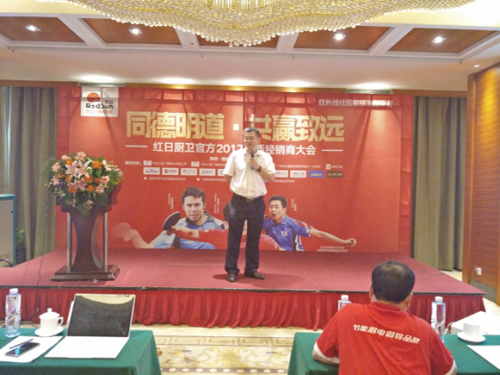 ͬ�����������A���h(yu��n) �t��ȼ��ؔ(c��i)��ʢ�������_