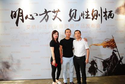 ��ľ�����y��ICCSSI������ؔ(c��i)����܇