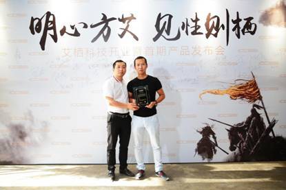 ��ľ�����y��ICCSSI������ؔ(c��i)����܇