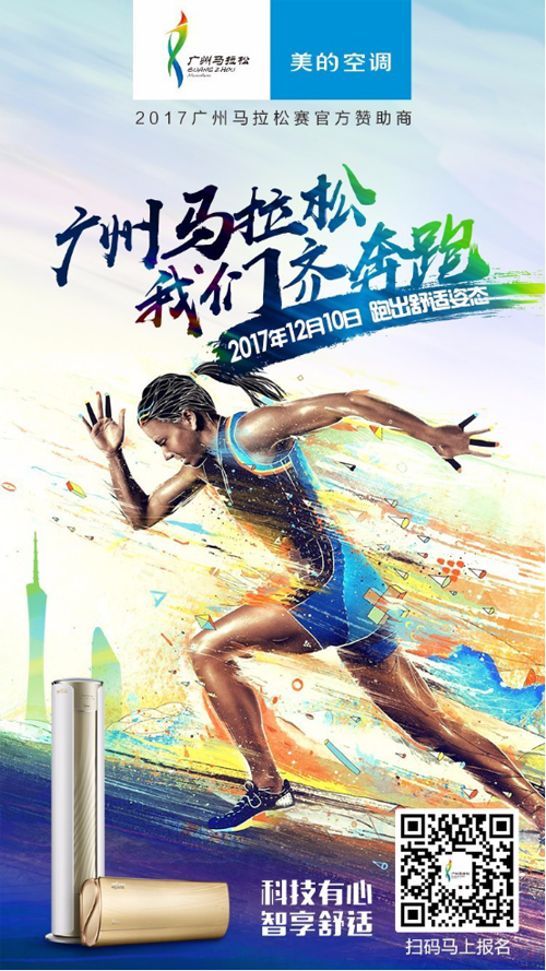 ���Ŀ��{�y��2017�V���R����ِ �������f�������ʽ