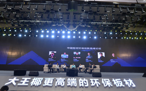 �Ї�(gu��)ʮ����Ʒ�� ����Ҭ���I(l��ng)�Ј�(ch��ng)�¸��