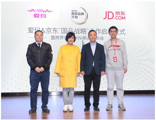 늄�܇�ИI(y��)���I(l��ng)��(d��o)�� �۬�늄�܇��(sh��)�����w