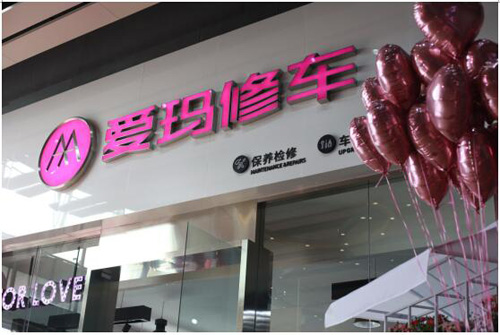 늄�܇�ИI(y��)���I(l��ng)��(d��o)�� �۬�늄�܇��(sh��)�����w