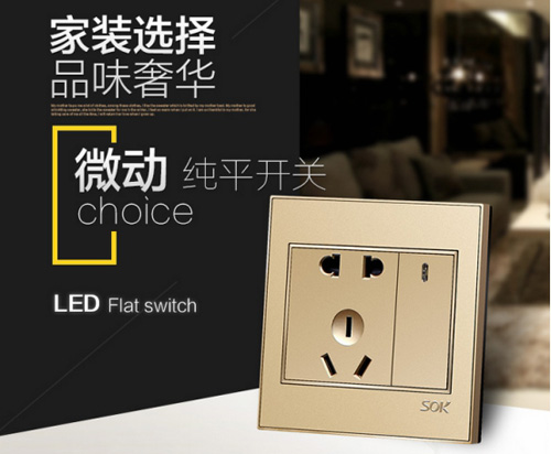 ���ܲ����_(k��i)�P(gu��n)�������b�Q�� SOK΢�����r��������