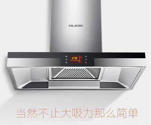 ���ՏN�������Q�͟�ʹ�c(di��n)����(qi��ng)�Ł�(l��i)�u