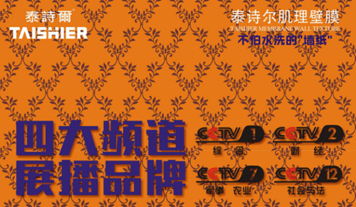 ����̩Ԋ�������ţ�����ҕ�ҳɹ��W��