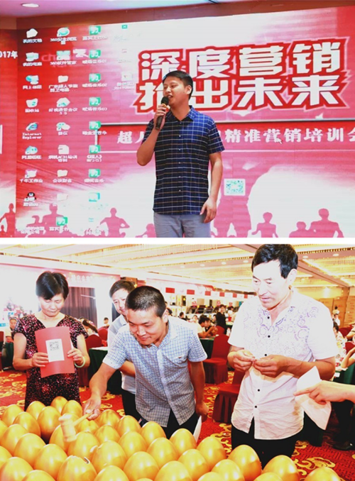 ���ˏN�l(w��i)������(zh��n)���N��ȫ��Ѳ����Ӗ(x��n)����ͨվ