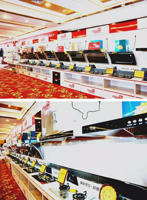 ���ˏN�l(w��i)������(zh��n)���N��ȫ��Ѳ����Ӗ(x��n)����ͨվ