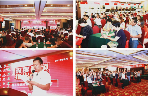 ���ˏN�l(w��i)������(zh��n)���N��ȫ��Ѳ����Ӗ(x��n)����ͨվ