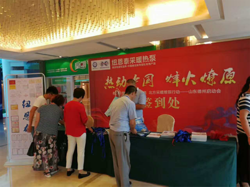 ��(sh��)�����՚��ܽ�(j��ng)�N���R��ɽ�|�����ǧ�|������ů�Ј�