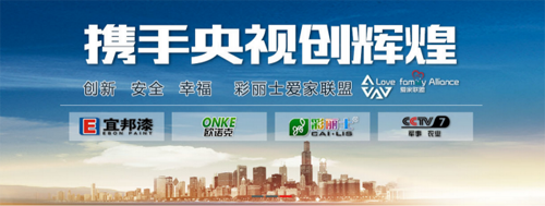 ����ף�R����ʿ2017�y����ҕ�����ИI(y��)Ʒ��