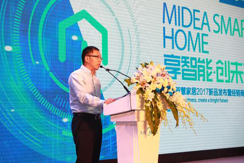 �����ǻۼҾ�����a(ch��n)Ʒ���ǻۼҾ����֮��