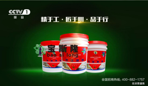 ��˹¡��ˮͿ�ϠI�N������ ��ҕչ�����䲻��