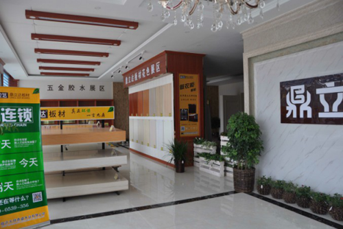 �����_(d��)���B(t��i)��ʮ��Ʒ�ƽ��Ğ鱾��Ʒ�|(zh��)���