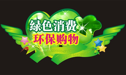 �Gɫ���Mʢ�� ������I(y��)��(y��ng)�W(xu��)�������Gɫ���⡱